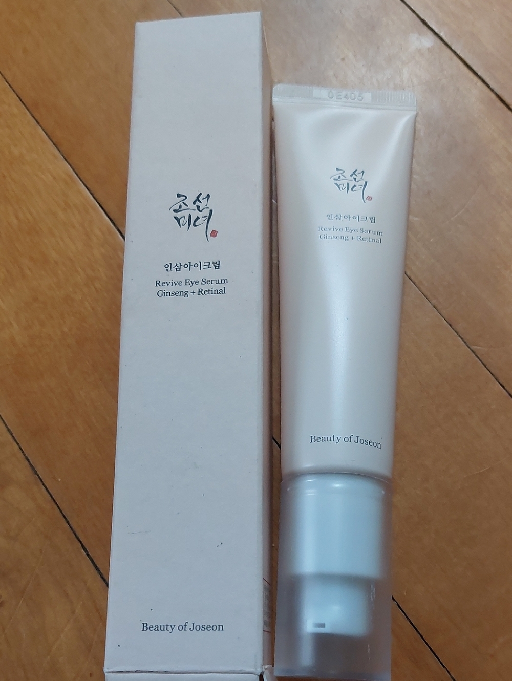 Beauty Of Joseon Korean Eye Serum Ginseng & Retinol